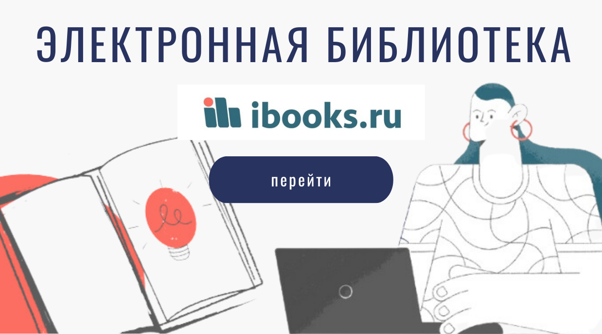 Муниципальное бюджетное общеобразовательное учреждение средняя  общеобразовательная школа №15 г.Батайска — Сайт МБОУ СОШ №15